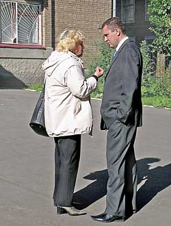 ������� �������� ��������� ���������� ����� ���������� (�����) ���������� �������������� ���� ��� ���� ��������, ������������ ������������ ���������� ��������� �������-�������� (������) ����������� ����������� ����� ��������� �������������.