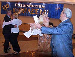 ������ ������� ������� ���� ����������� (������) ���������.