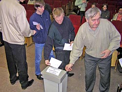 Участники конференции отдали свои голоса за очень понятные каждому инициативы РПР.