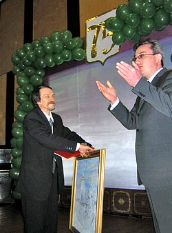 �������� ������ (������) ������� ������� �������� (�����) 120 ���. ���. � �������.