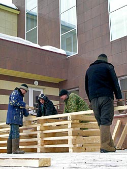  -97                       .