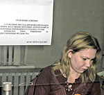 «Вы что, телевизор не смотрите?» – заявили правозащитникам на почте, когда они попытались отправить письмо в Грузию. Фото Эрнеста Мезака.