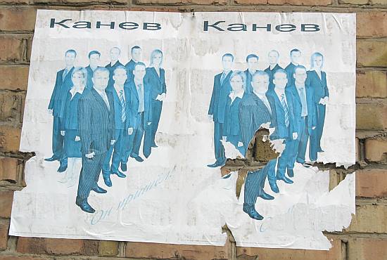   -            .  -  (    )   ,  -  (   - )      .